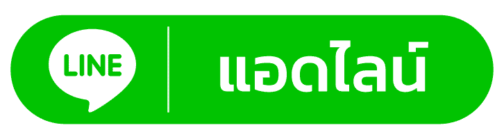 เกม สล็อต 168